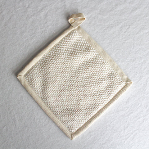 KD Weave Cream Pot Holder