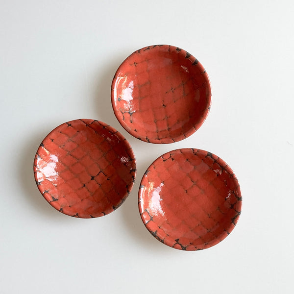Paprika Dessert Bowl, Set of 3