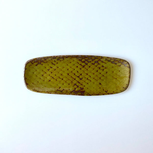 Moss Green Narrow Long Rectangular Tray